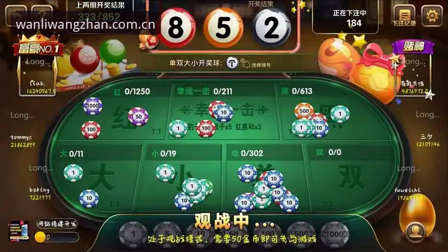 3步锁定万利官网登录入口：万利体育平台老用户的实操笔记