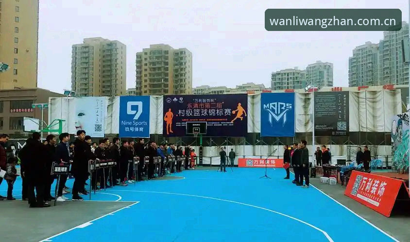 万利官方渠道怎么样 新手入门万利体育平台实用指南:官方渠道辨别与操作全攻略